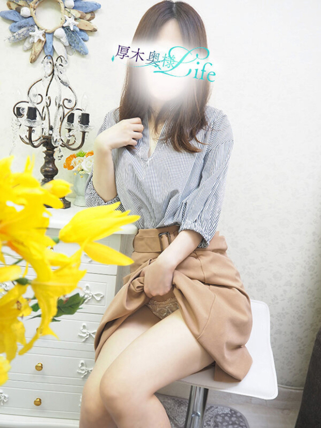 小春(こはる)（厚木奥様Life）