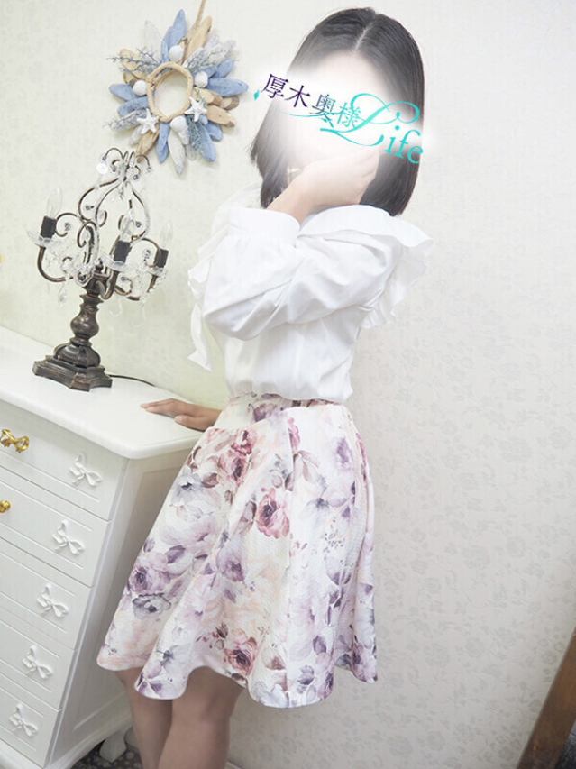 帆波(ほなみ)(厚木奥様Life)