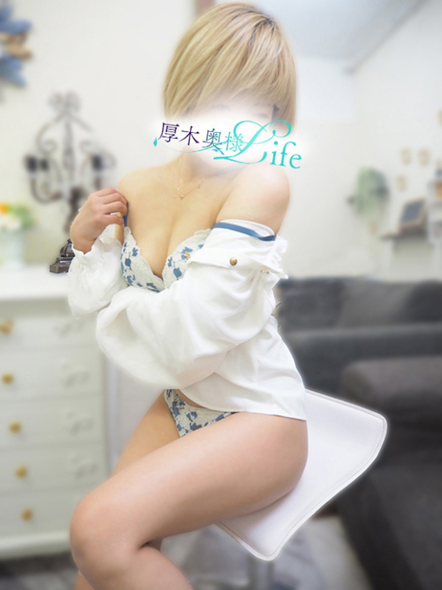 のぞみ(のぞみ)(厚木奥様Life)