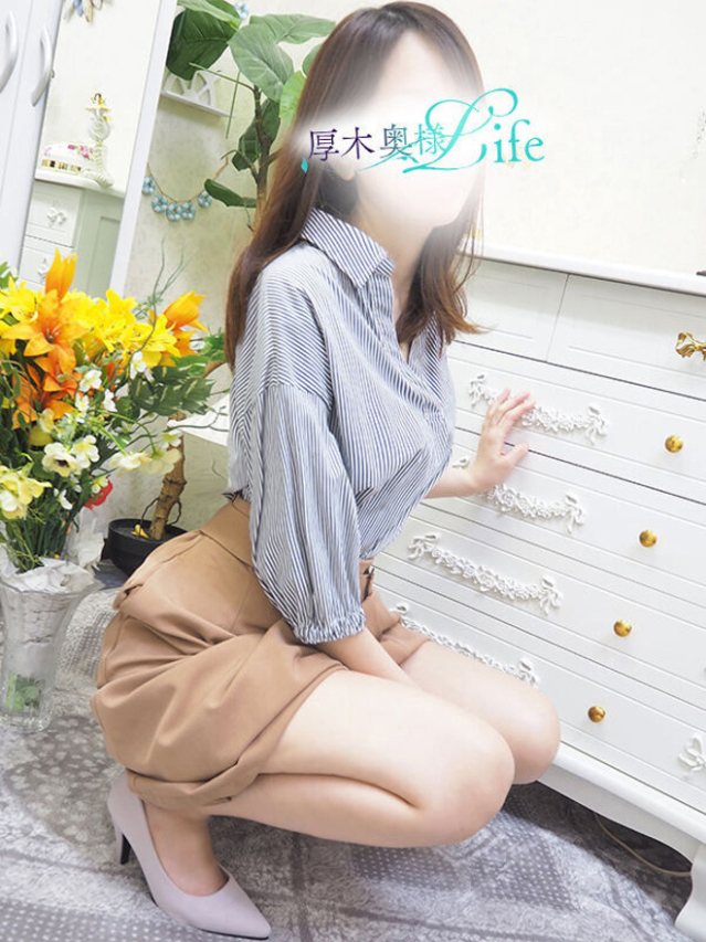 小春(こはる)（厚木奥様Life）