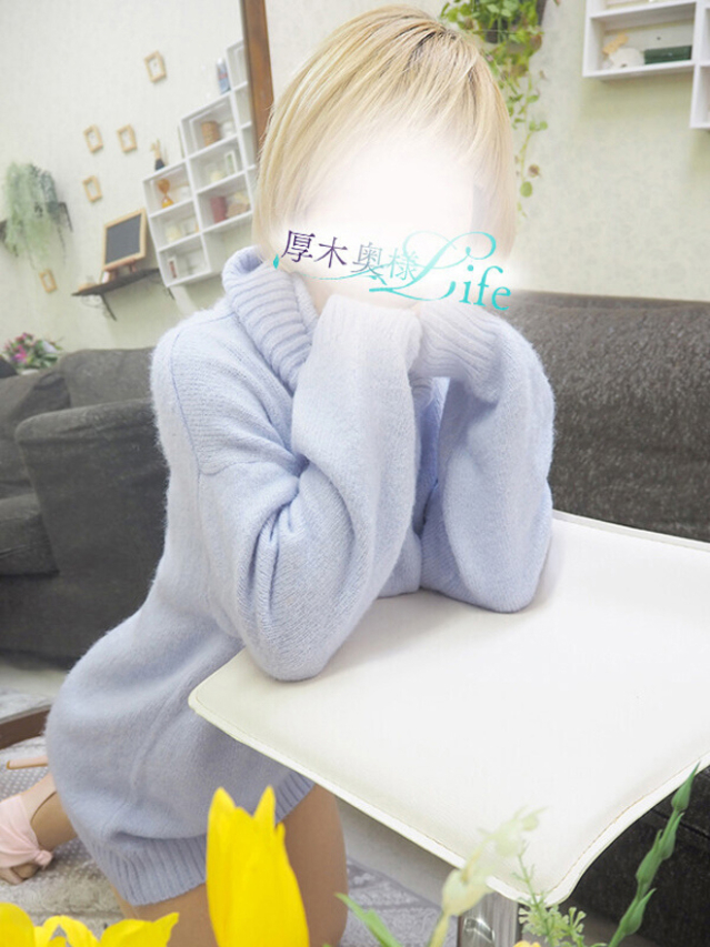 のぞみ(のぞみ)（厚木奥様Life）