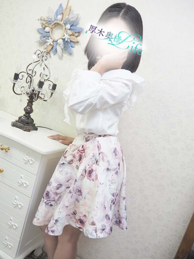 帆波(ほなみ)（厚木奥様Life）