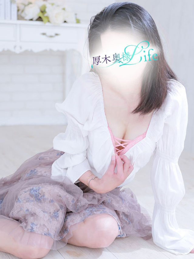 帆波(ほなみ)（厚木奥様Life）