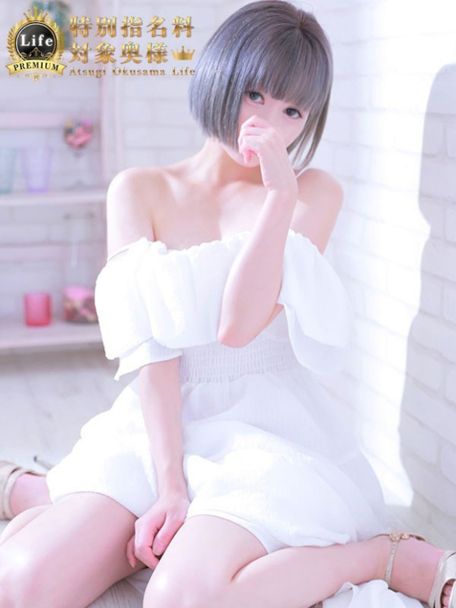 美月(みづき)（厚木奥様Life）