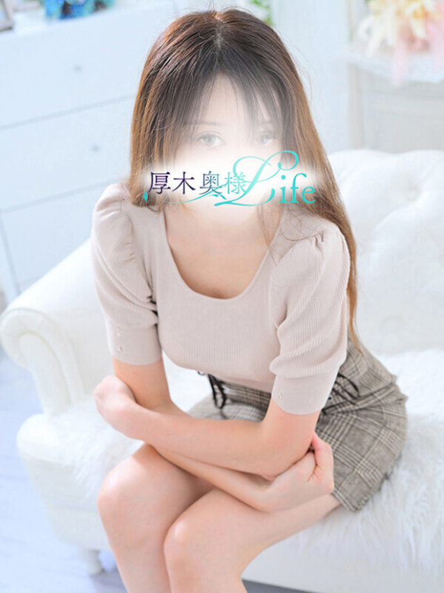 かりな(かりな)（厚木奥様Life）