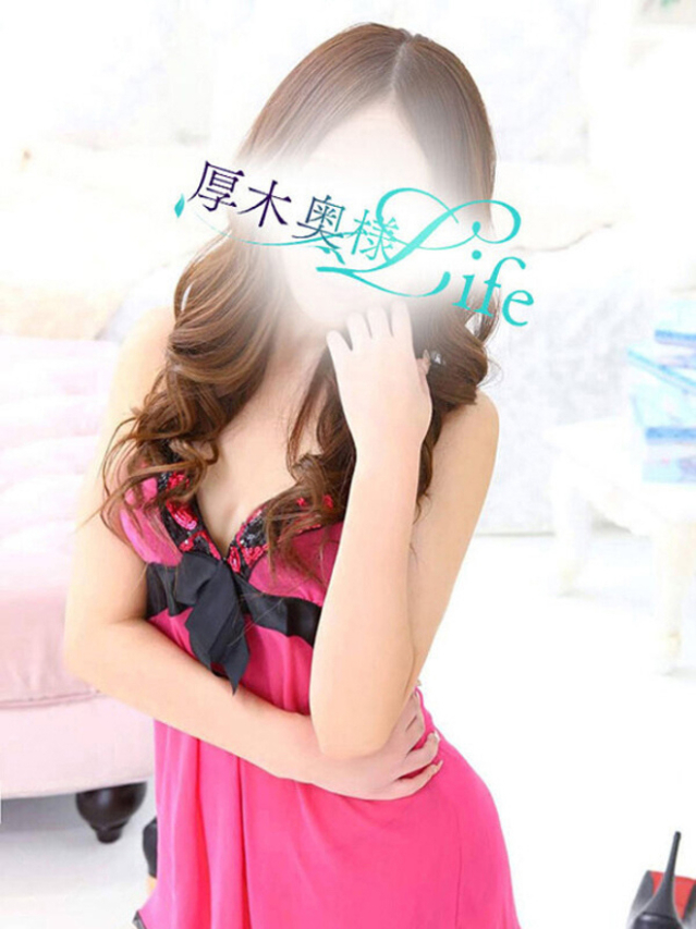 里依紗(りいさ)(厚木奥様Life)
