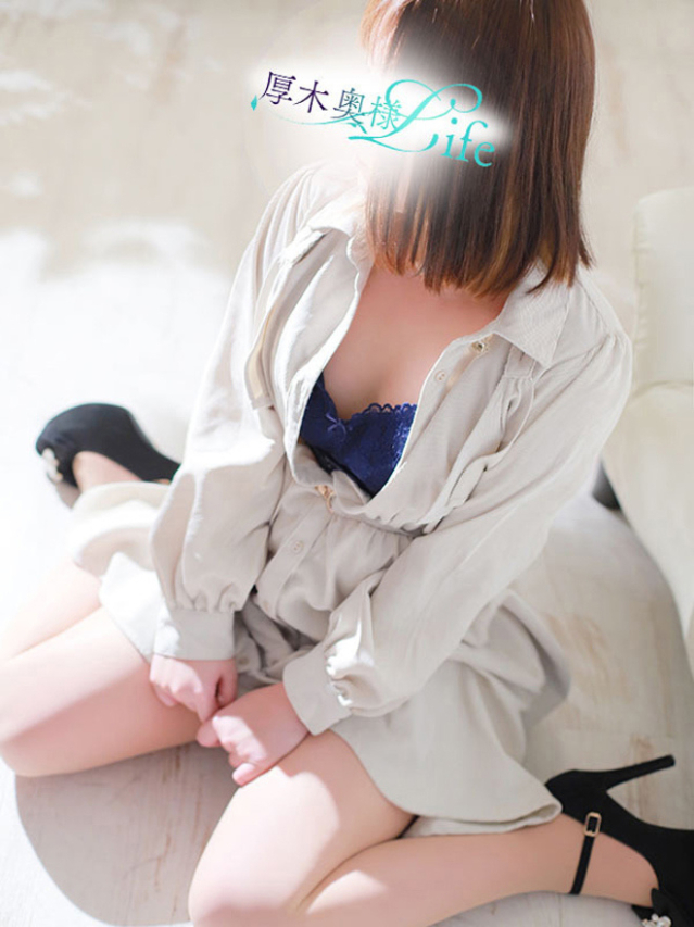 すみれ(すみれ)(厚木奥様Life)
