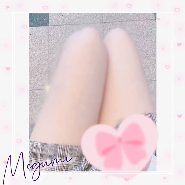 もう少しで…♡