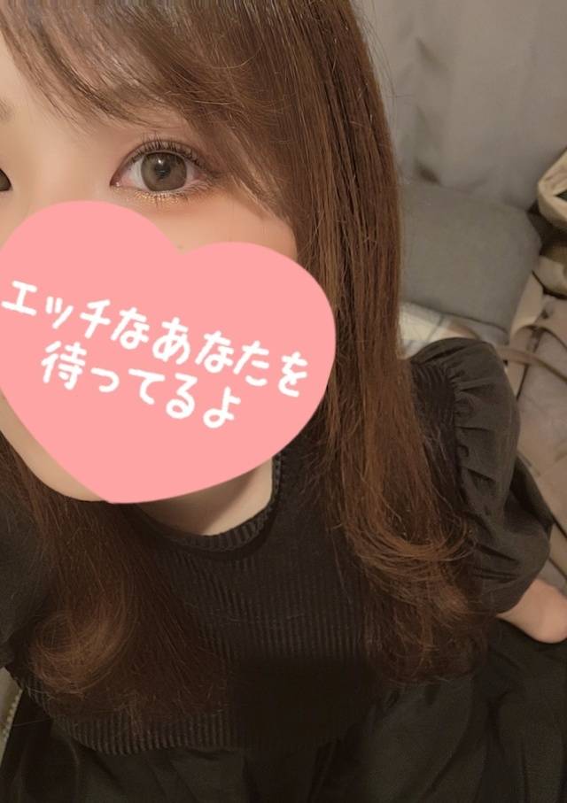 近日出勤予定日お知らせします💋