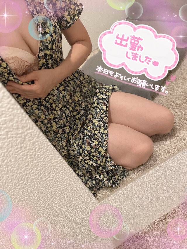 おはようござます♡