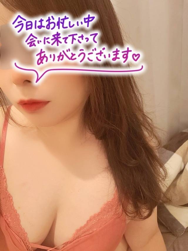 8/23お礼🌙