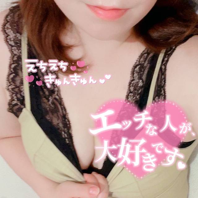 おっぱい見る？.꒰ঌ🎀‎🤍໒꒱