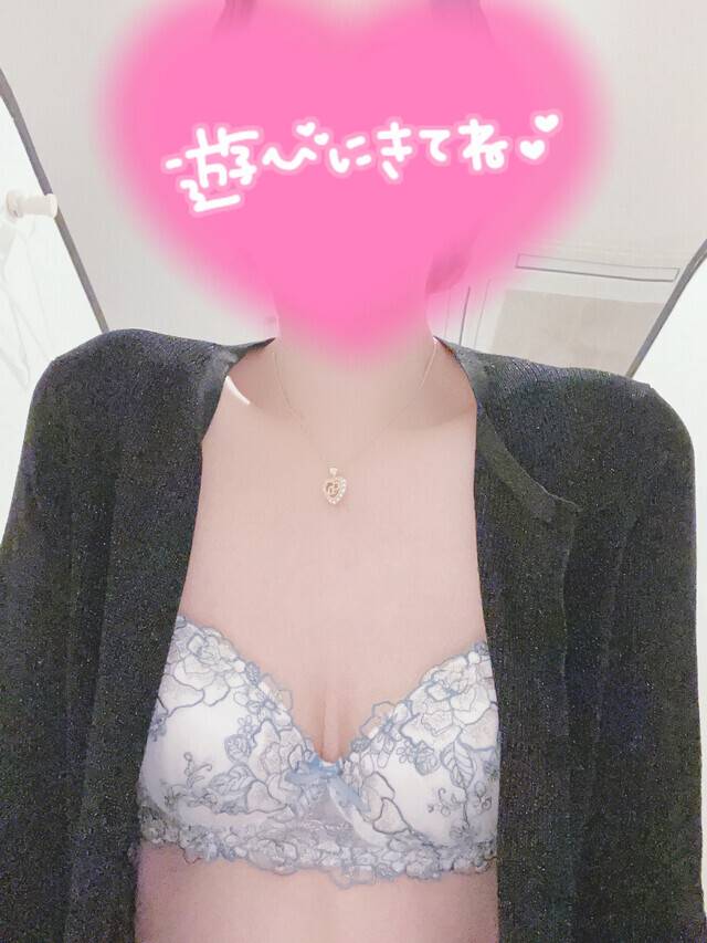 おはようございます♡