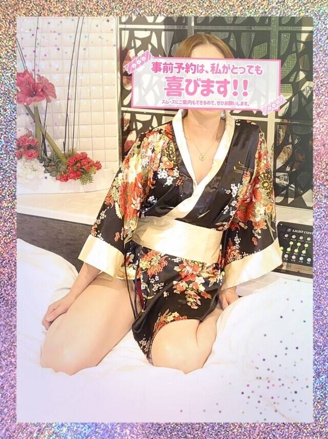 14日(木)    お誘い待ってます♡