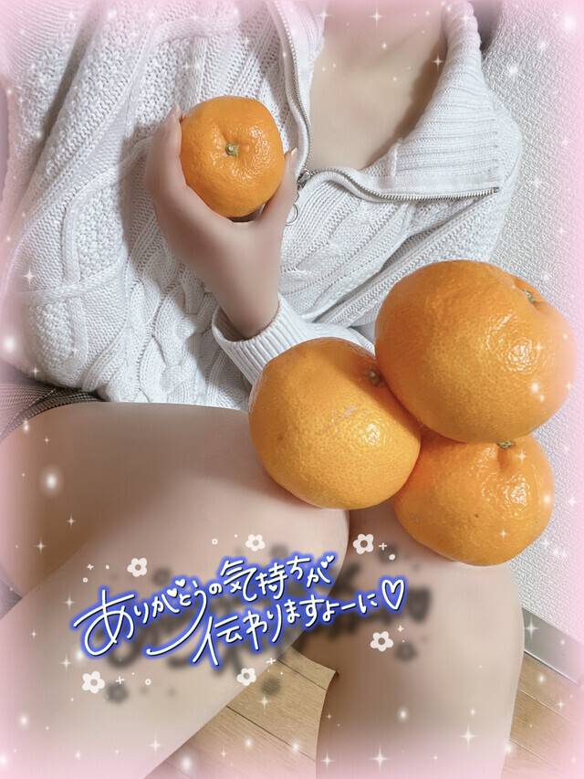 みっかーん！(っ˘ ꒳˘🍊c)ｽﾔｧ…
