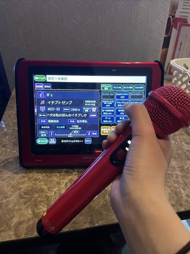 あ、180コースで、、🎤✨