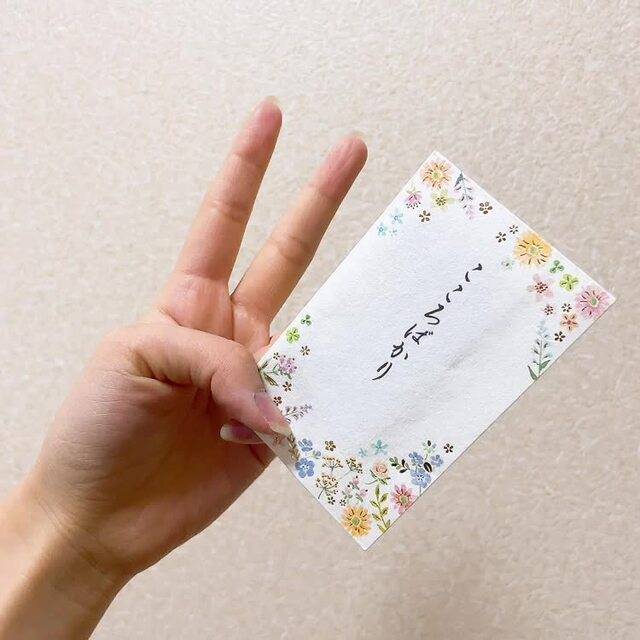 ぺーこーりー🙂‍↕️🫶🏻