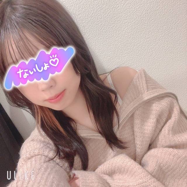 大人っぽい?💭