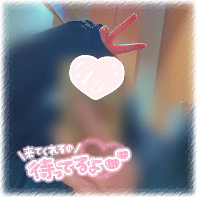 さぁぶぅ〜 :( ´›ω‹｀):ﾌﾞﾙﾙ