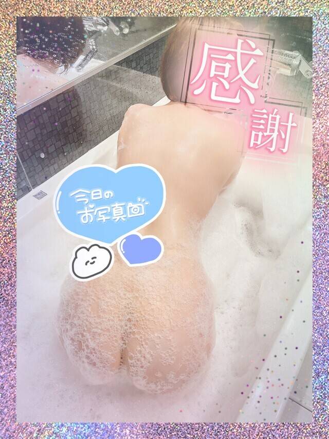 2/22  お礼です💗