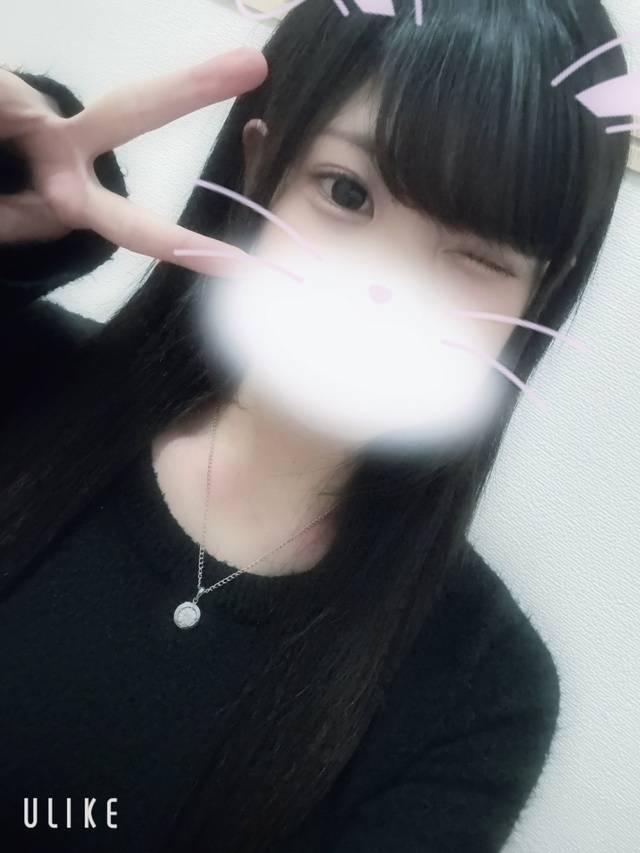 ウワワ タ〜クタク チャァオ！