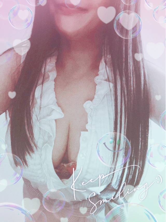 午後から