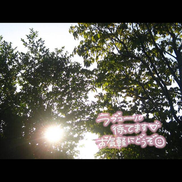 これからもよろしくお願いします！