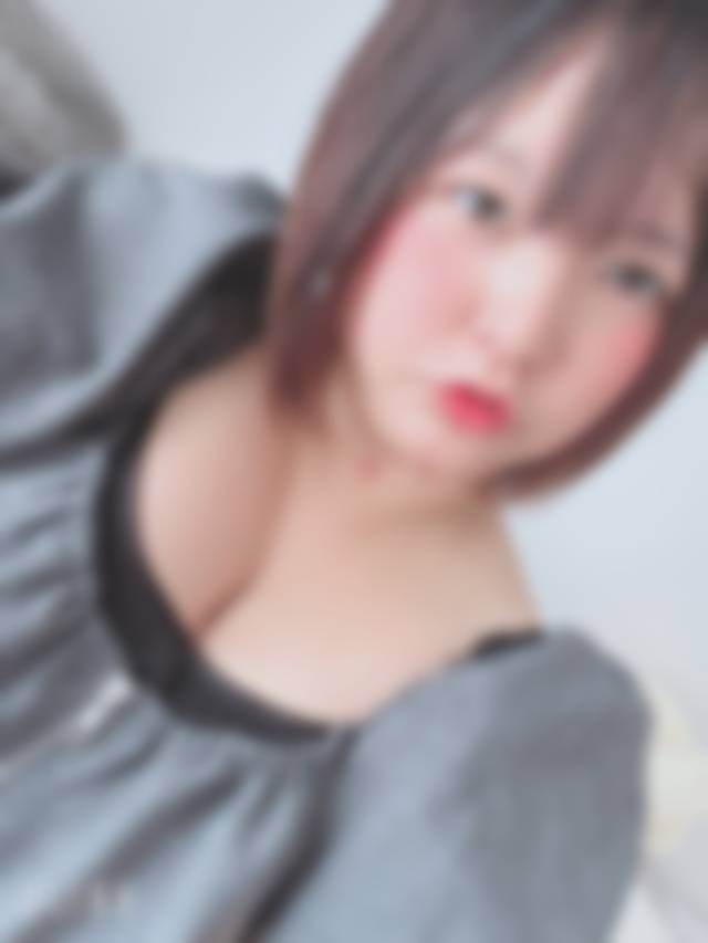 しゅ！
