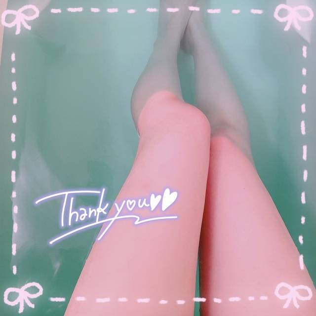 今日もありがとぉ〜(*´▽`*)
