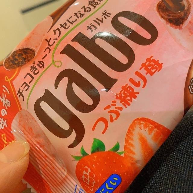 明日も良い日になりますよーに🙌ˊ˗