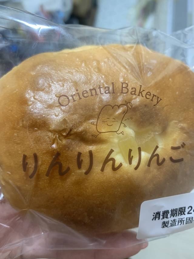 お礼日記!!