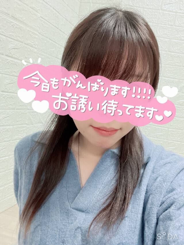 準備中、、、