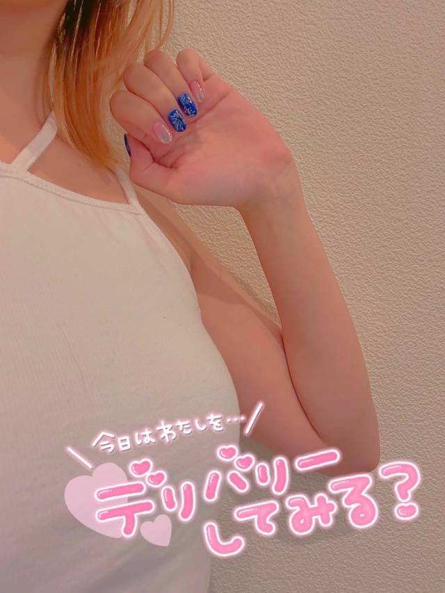 ネイル変えたぴ( ´›ω‹｀)💕