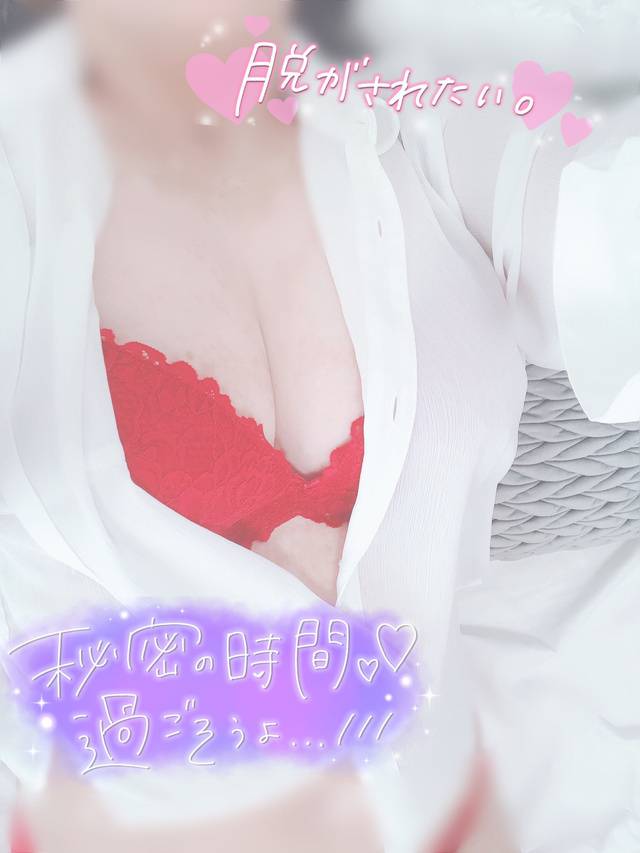 I˙꒳​˙)じー