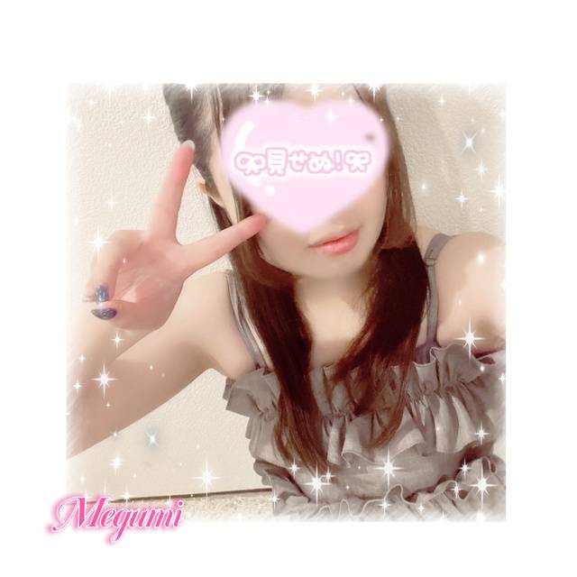 お題と答え♪
