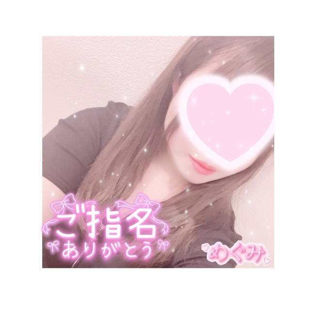 お祭りといえば