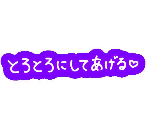 明日出勤します