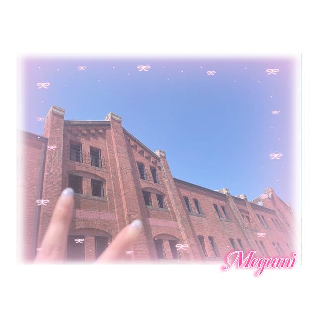 めぐみ（春日部人妻花壇）