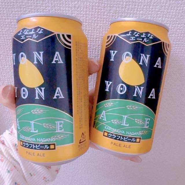 見つけたよん♡