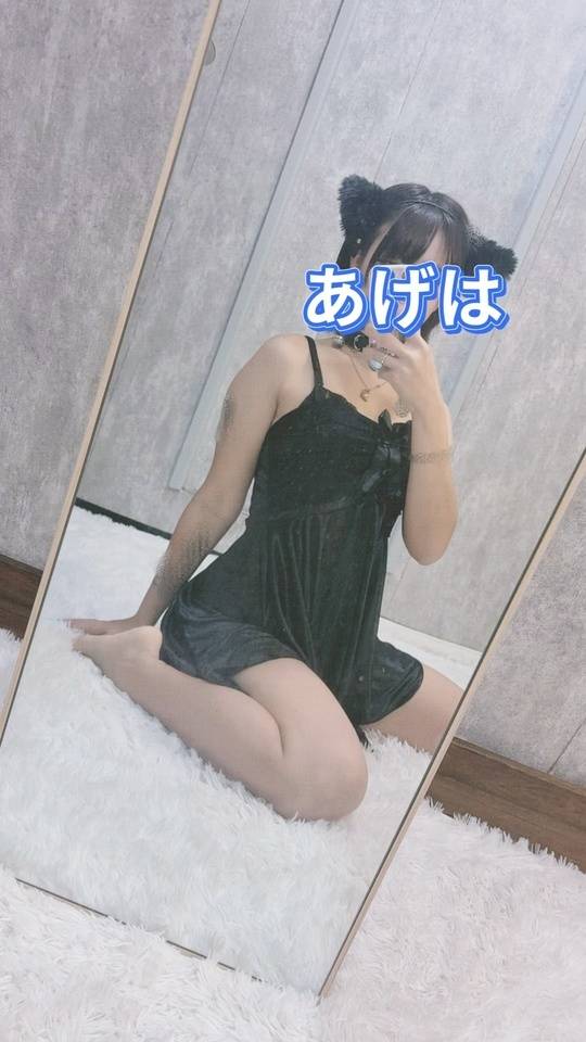 今迷ってる人〜✋🙂