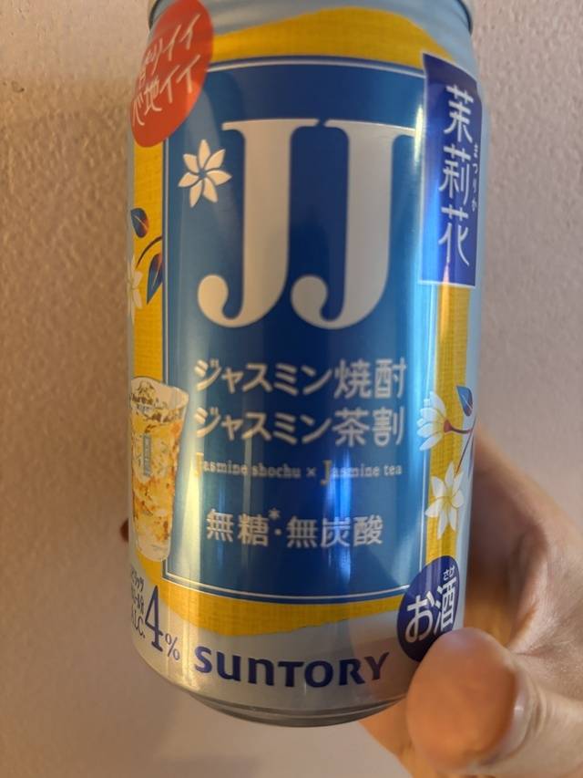 お仕事中の皆様🌟
