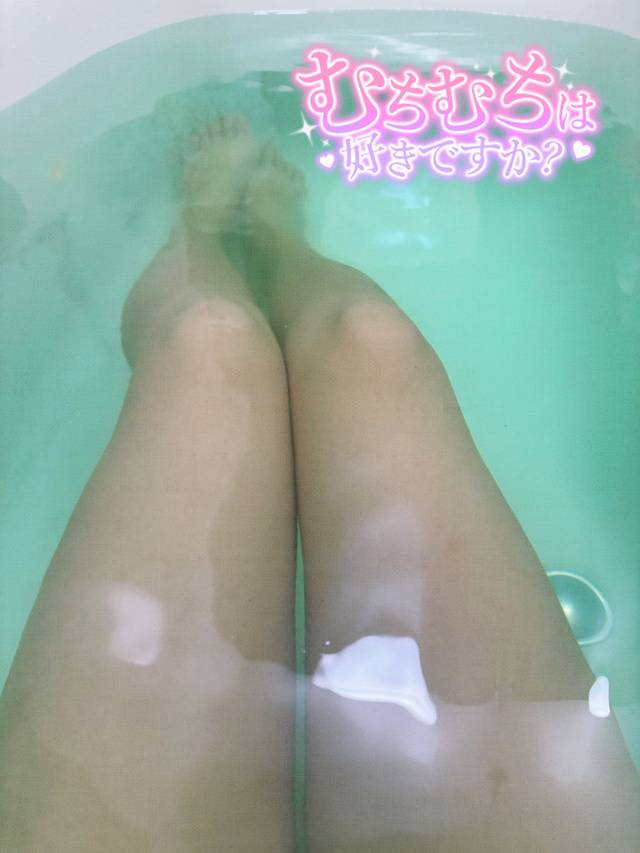 おはよー！！！