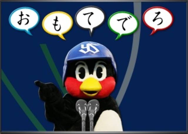 今日は華金ですよぉ～😍