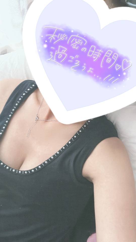 今日は朝から……///♥