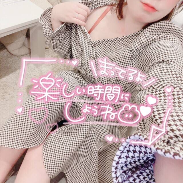 ドキがムネムネしちゃう///