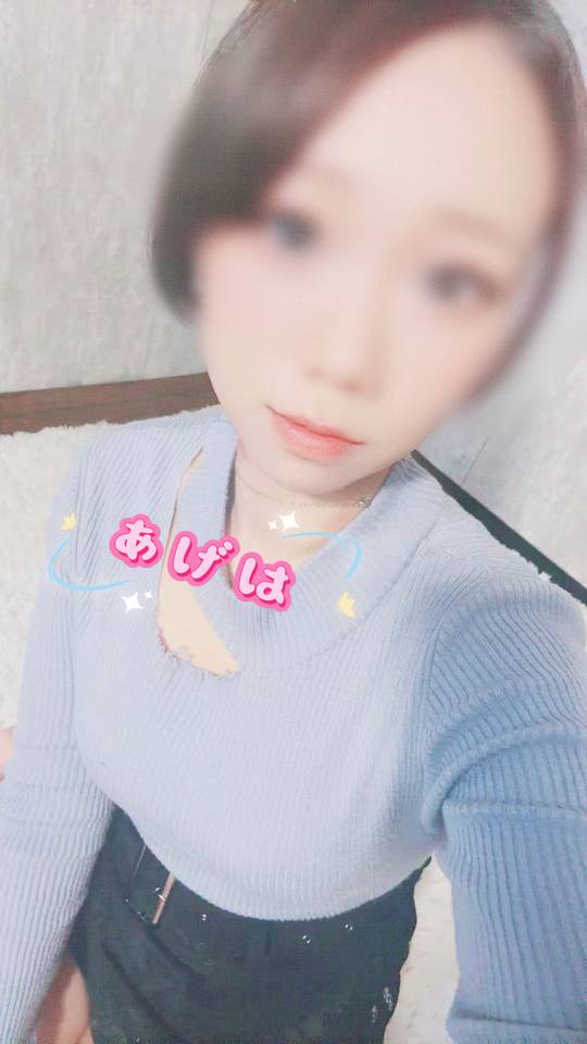 事前予約ありがとう💜