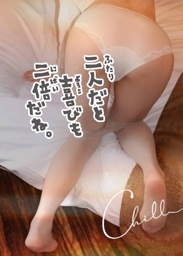 昨日はデート❤️