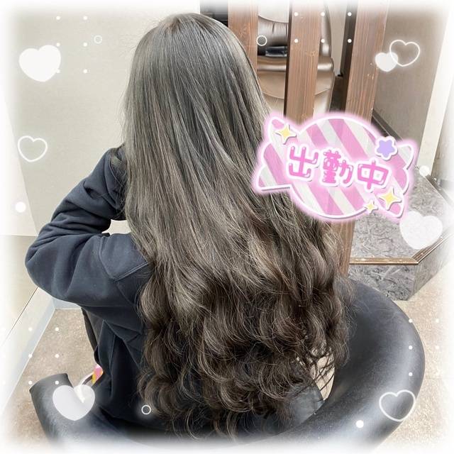 若い子、好き？