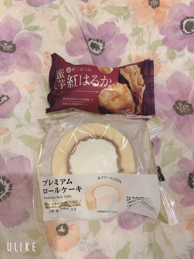 ホテルK &amp;Kでお誘いしてくださったN様😊