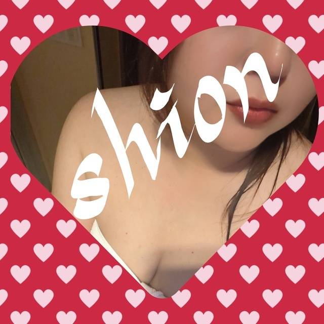 本日のありがと♡